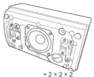 BOSE DesignMax DM2S - 包装清单 - 1