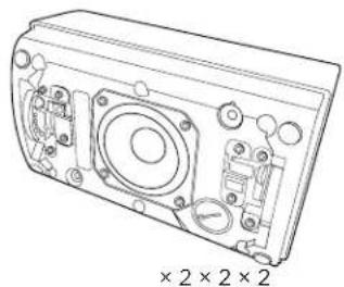BOSE DesignMax DM2S - Inhoud van de doos - 1