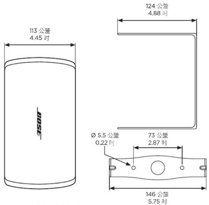 BOSE DesignMax DM2S - 產品尺寸 - 2
