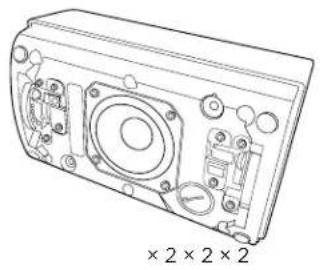 BOSE DesignMax DM2S - Contenido de la caja - 1