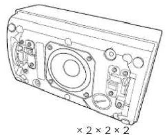 BOSE DesignMax DM2S - 八夕一内容 - 1