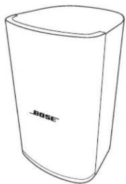 BOSE DesignMax DM2S - 扬声器朝向 - 2