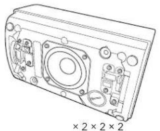 BOSE DesignMax DM2S - Package Contents - 1
