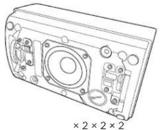 BOSE DesignMax DM2S - Zawartosci opakowania - 1