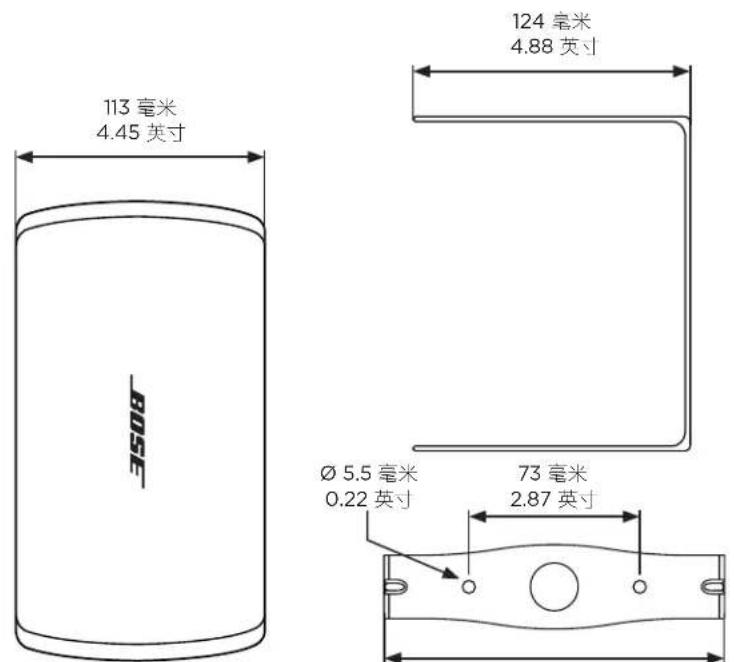 BOSE DesignMax DM2S - 产品尺寸 - 2
