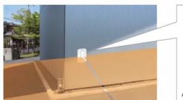 OPTEX VXIR - Modèles de détection flexibles p - 2