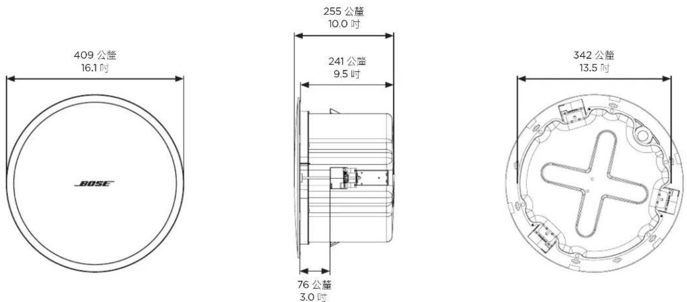 BOSE DesignMax DM8CSUB - 產品尺寸 - 1