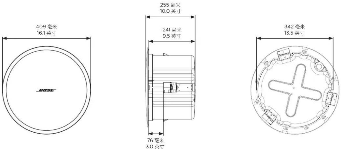 BOSE DesignMax DM8CSUB - 产品尺寸 - 1