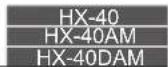 OPTEX HX40DAM - 4-1 Fonction - 4