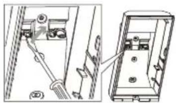 OPTEX HX40DAM - Installation - 2