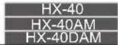 OPTEX HX40DAM - 4-1 Fonction - 2