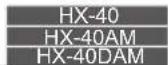 OPTEX HX40DAM - 4-1 Fonction - 6