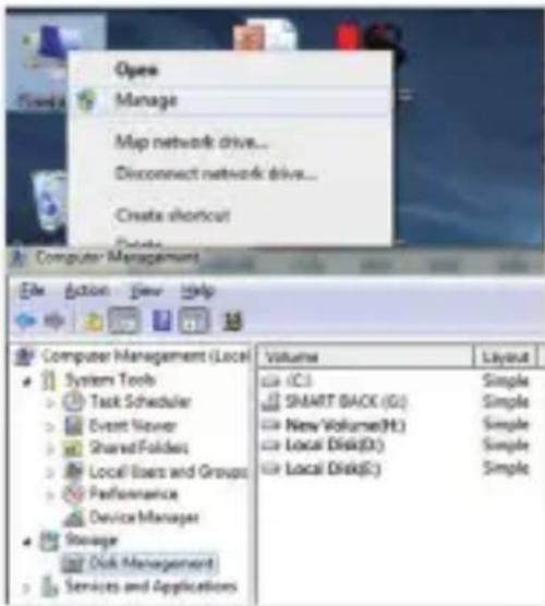 Tripp Lite U4571M2NVMEG2 - Hard Disk Formatting - 1