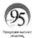 Tripp Lite U4571M2NVMEG2 - Hhopmaa no BbInonHeHHIO Tpe6oAHn DnpeKTHBb WEEI IINOKyNaTee Nnepepa6OuKOB npOdyknn KOMnHaNN Tripp Lite (AIBNIOxXcpe3nEHTAMN Ebponeckoro co03a) - 2