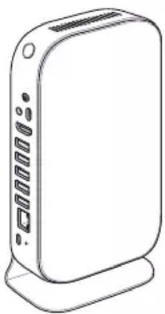 Line drawing of a wireless router device with ports and base (no text or symbols).