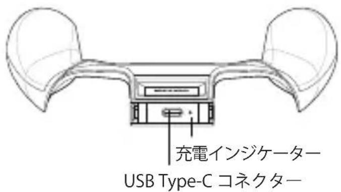 ASUS ROG Kunai 3 - 上面 - 1