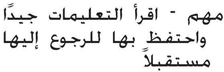CHICCO Next2Me Dream Evo - NEXT2ME DREAM EVO - 2