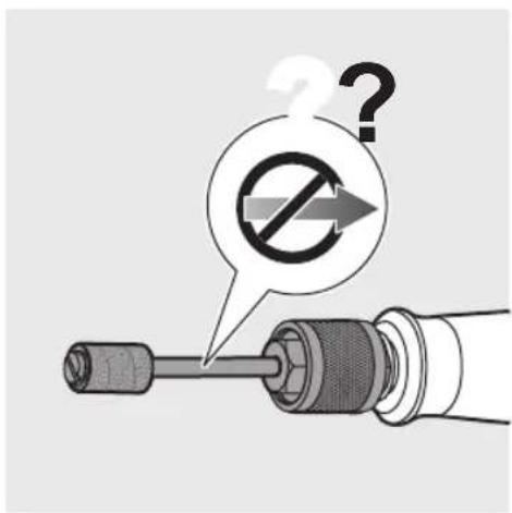 Diagram showing a plug inserted into a connector with a question mark and a crossed-out arrow symbol, indicating no insertion or no error.