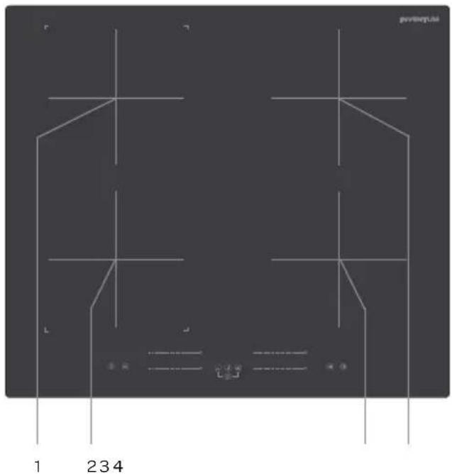 INVENTUM IKI6035MAT - product description - 1