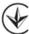 RYOBI RPC4 - SYMBOLS - 5