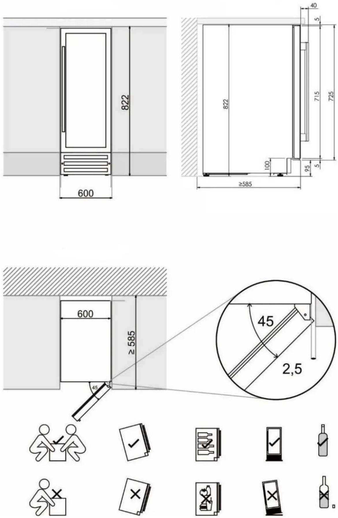 Pando PVMAVP 12470 XR - ESQUEMAS DE INSTALAÇÃO E COTAS - 1