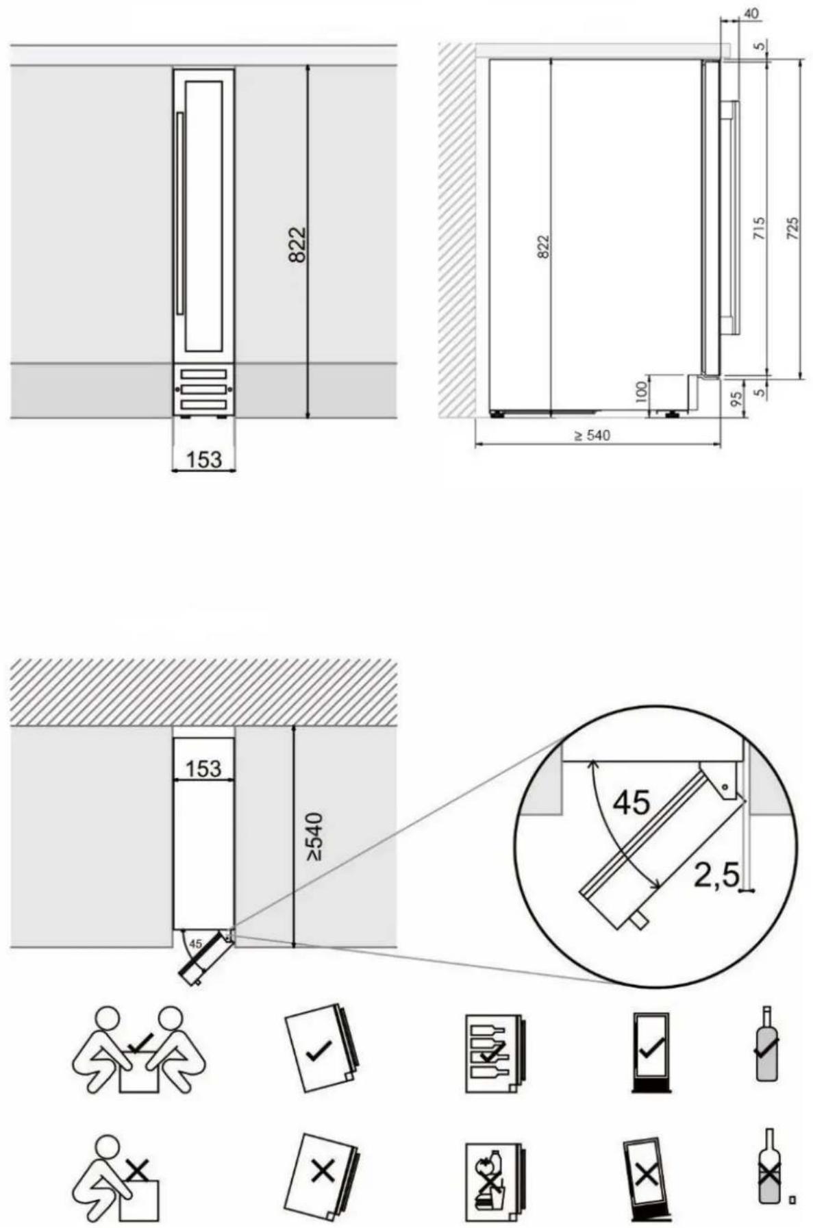 Pando PVMAVP 178112 XL - INSTALLATION DIAGRAMS AND DIMENSIONS - 1