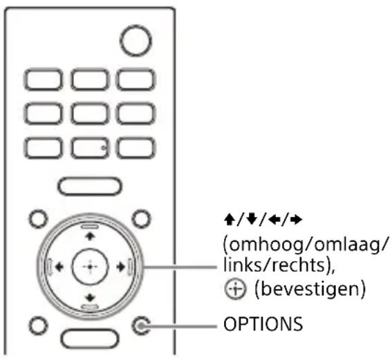 SONY HTA3000 - Het dialoogvolume aanpassen verwijl DTS:X-inhoud wordt afgespeeld - 1