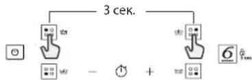 WHIRLPOOL WS Q7360 NE - DEMOHCTPAUHHIPEXUM (HarpiBaHHaDeakTIOBOaHO,INB. PO3nI "Noci6Hm 3 yCyHeHH HeCnpabHOcte") - 1
