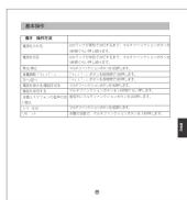 SoundPEATS Q30 HD - 36