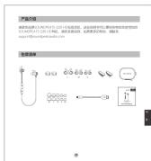 SoundPEATS Q30 HD - 40