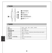 SoundPEATS Q30 HD - 41
