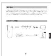 SoundPEATS Q30 HD - 34
