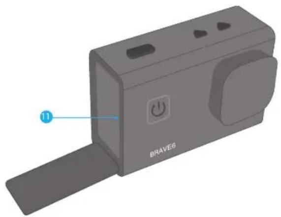 Akaso Brave 6 - CONTACT US - 3