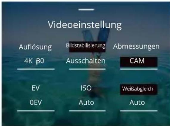 Akaso Brave 8 - PERSONALISIERTE EINSTELLUNGEN - 2