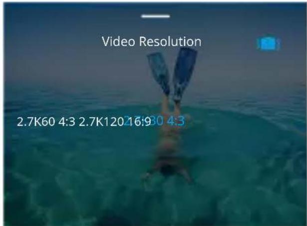 Akaso Brave 8 - RESOLUTION SETTING - 2