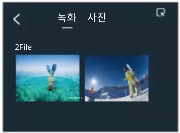 Akaso Brave 8 - ``` ``` ``` ``` ``` ``` `` - 2