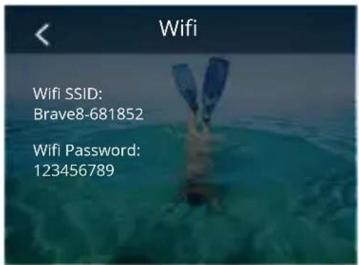 Akaso Brave 8 - とらかの方法でWifiに接続いたします： - 5