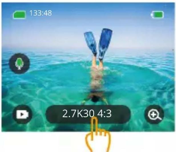 Akaso Brave 8 - 解像度の設定 - 1