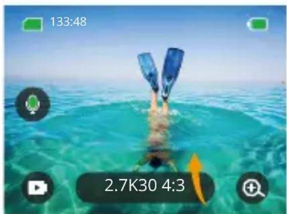 Akaso Brave 8 - バーヨライズ設定 - 1