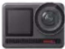 Akaso Brave 8 - QU'Y A-T-IL DANS LA BOITE - 1