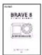 Akaso Brave 8 - CONTENUTO DELLA CONFEZIONE - 23