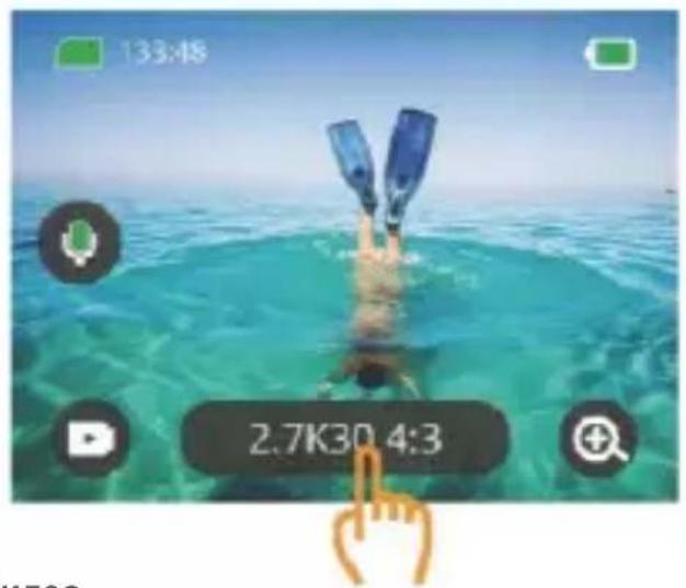 Akaso Brave 8 - HACTPOIKA PA3PEUHEHNA - 1