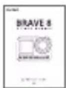 Akaso Brave 8 - VERPACKUNGsinhalt - 23