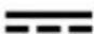 Maxxmee 05032200225 - Symboles - 4