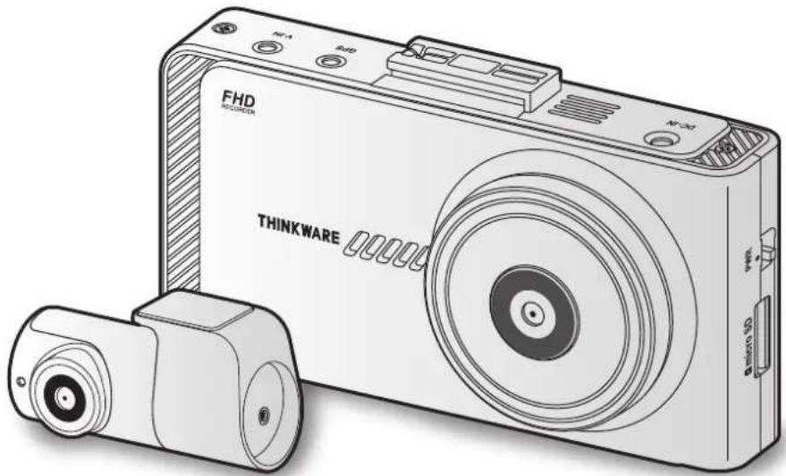 Thinkware X700 - Guide de l'utilisateur - 1