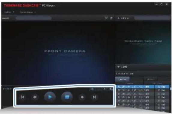 Thinkware X700 - Aperçu du menu des commandes vidéo (Windows) - 1