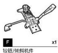 CORSAIR TC60 - TC系列包装内容物组装TC系列游戏椅 - 6