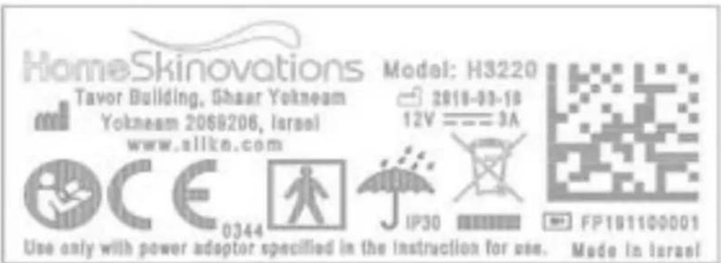 SILKN Motion H3220 - Labeling - 2