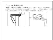 Aukey PCLM3 - 27