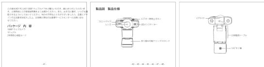 Aukey PCLM3 - 25